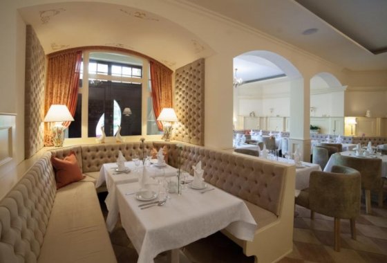 hotel *** - Hotel *** Trofana Wellness & SPA - Usługi - zdjęcie 7