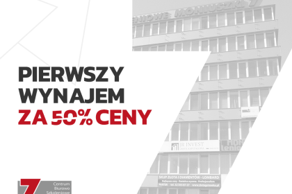 obiekt konferencyjny - MONIUSZKI 7 Centrum biurowo-szkoleniowe - zdjęcie 1