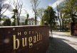 hotel *** - Hotel Bugatti - zdjęcie 4