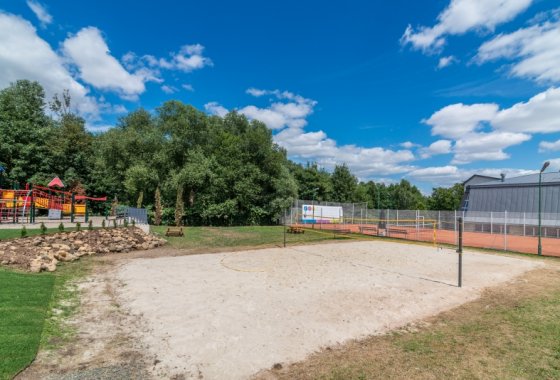 hotel *** - Hotel Polanica Resort & Spa - Usługi - zdjęcie 21