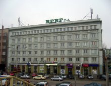 Kompleks biurowo-konferncyjny