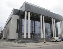 Filharmonia Częstochowska
