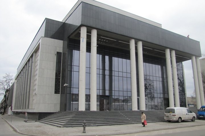 Filharmonia Częstochowska