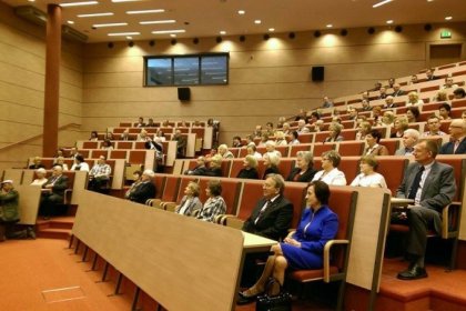 obiekt konferencyjny - Uniwersytet Ekonomiczny w Katowicach - zdjęcie 2