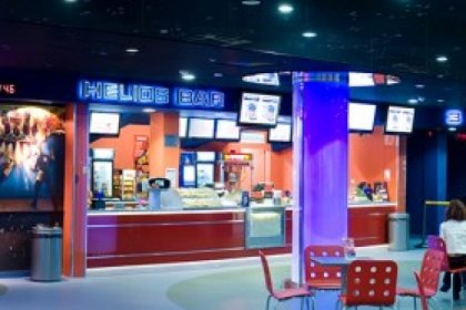 inny - Kino Helios - zdjęcie 2