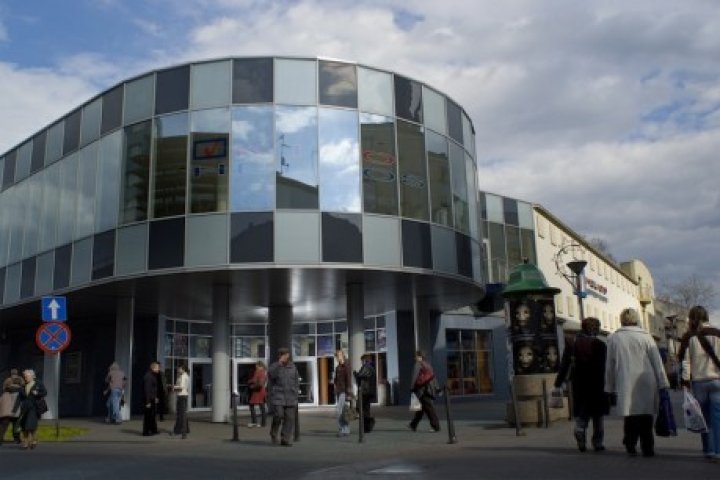 Kino Helios Sosnowiec