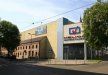 inny - Kino Helios Sosnowiec - zdjęcie 2