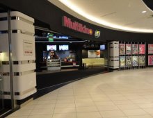 Multikino Rybnik