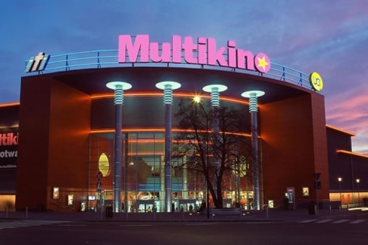 Multikino Zabrze