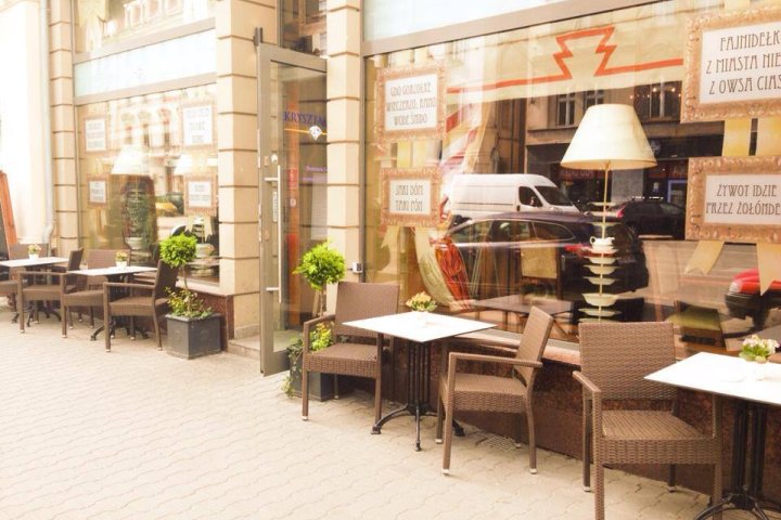 Restauracja Kryształowa