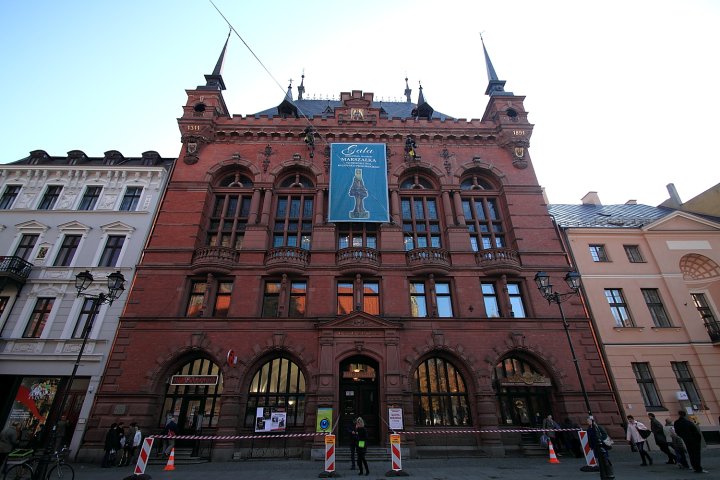 Centrum Kultury Dwór Artusa