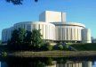 obiekt konferencyjny - Centrum Kongresowe Opery Nova - zdjęcie 1