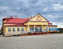 Hotel Podgrodzie