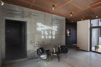 hotel **** - Hotel 1231 - zdjęcie 7