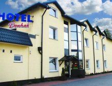 Hotel Dowhań***