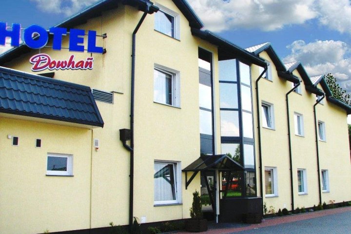 Hotel Dowhań***