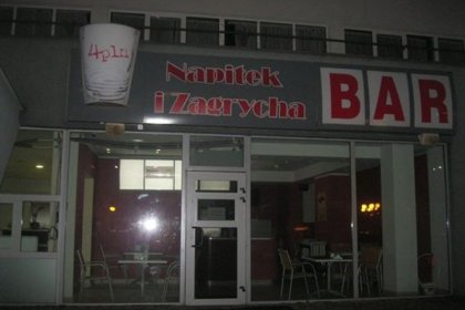 hotel - Hotel Kujawy - zdjęcie 2