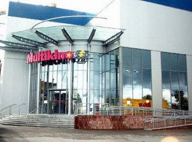 Multikino Włocławek