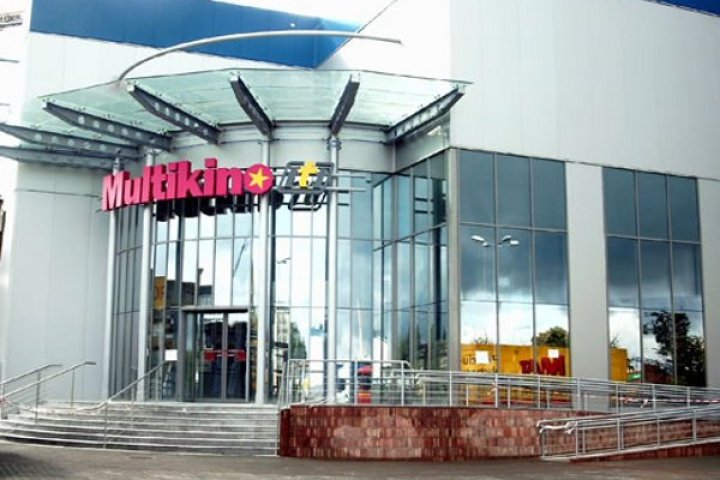 Multikino Włocławek