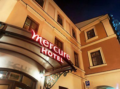 Hotel Mercure Zamość Stare Miasto