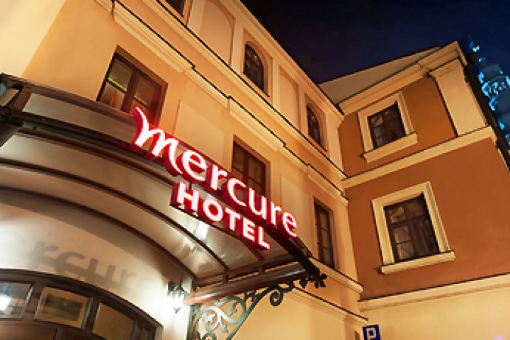 Hotel Mercure Zamość Stare Miasto