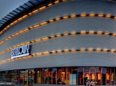 Centrum Kultury Filmowej "Stylowy" w Zamościu