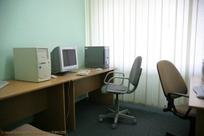 hotel *** - IUNG Hotel*** - zdjęcie 5