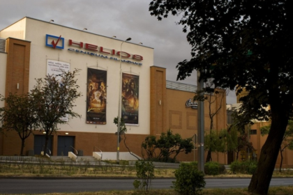 inny - Kino Helios Gorzów Wielkopolski - zdjęcie 2