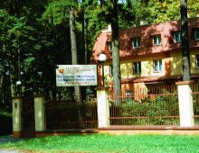 Centrum Szkoleniowo-Konferencyjne Uniwersytetu Łódzkiego przy ulicy Rogowskiej 26