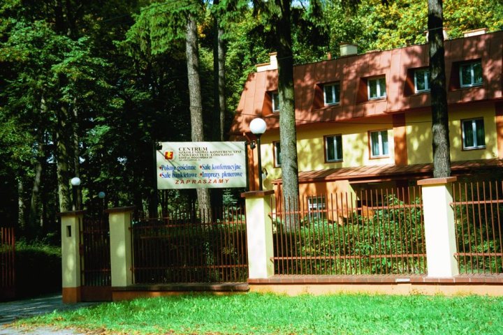 Centrum Szkoleniowo-Konferencyjne Uniwersytetu Łódzkiego przy ulicy Rogowskiej 26