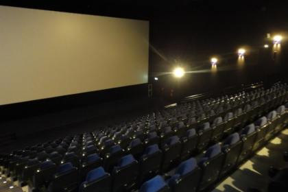 inny - Kino Helios Bełchatów - zdjęcie 2