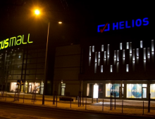 Kino Helios Piotrków Trybunalski