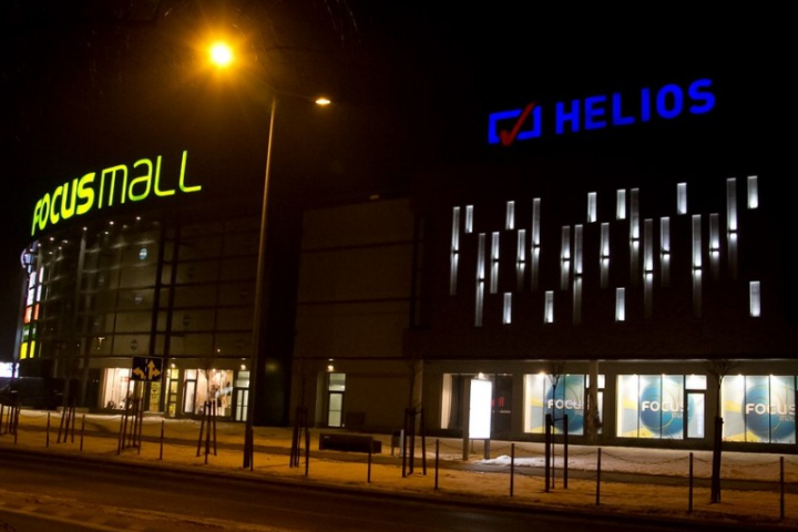 Kino Helios Piotrków Trybunalski