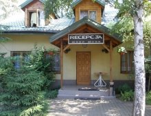 Ośrodek Wczasowy DRESSO