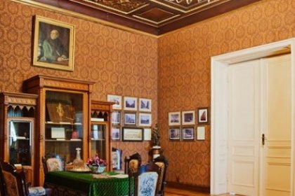 inny - Muzeum Miasta Łodzi - zdjęcie 7