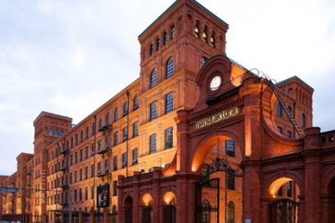 Vienna House Andel's Lodz****