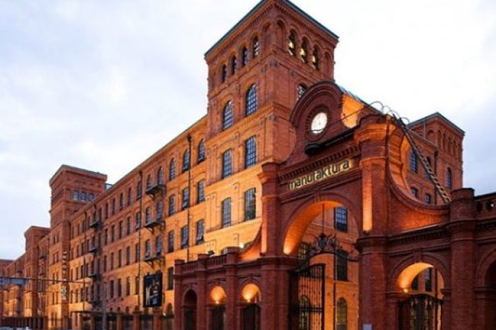 Vienna House Andel's Lodz****