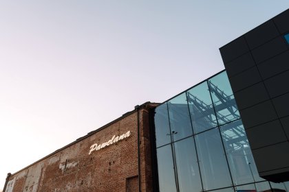 hotel **** - Fabryka Wełny Hotel & Spa - zdjęcie 7