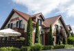 Hotel & Restauracja Podzamcze