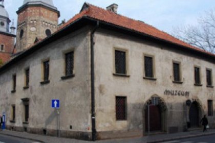 inny - Muzeum Okręgowe w Nowym Sączu - zdjęcie 1