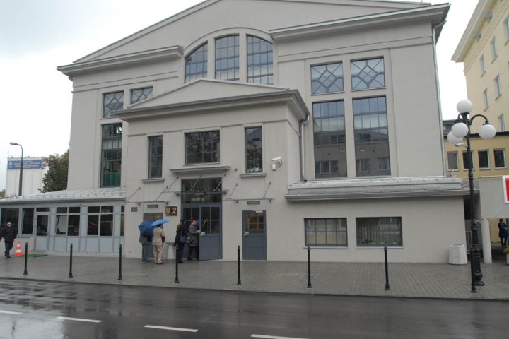 Centrum Dydaktyki AGH