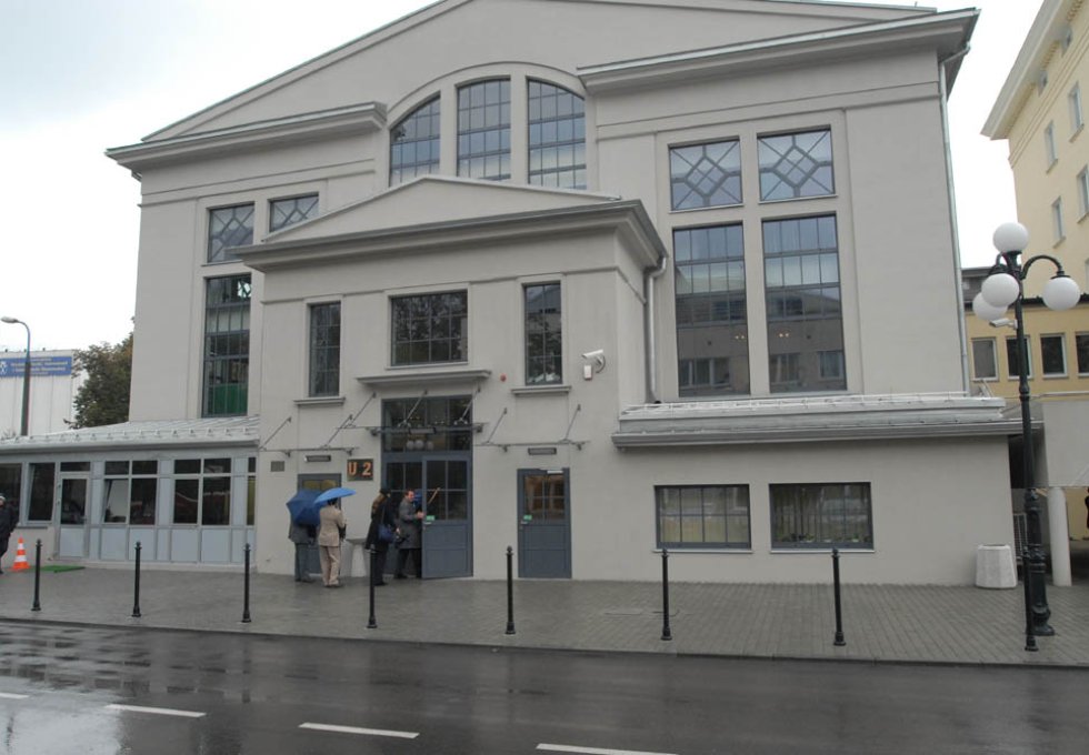 obiekt konferencyjny - Centrum Dydaktyki AGH
