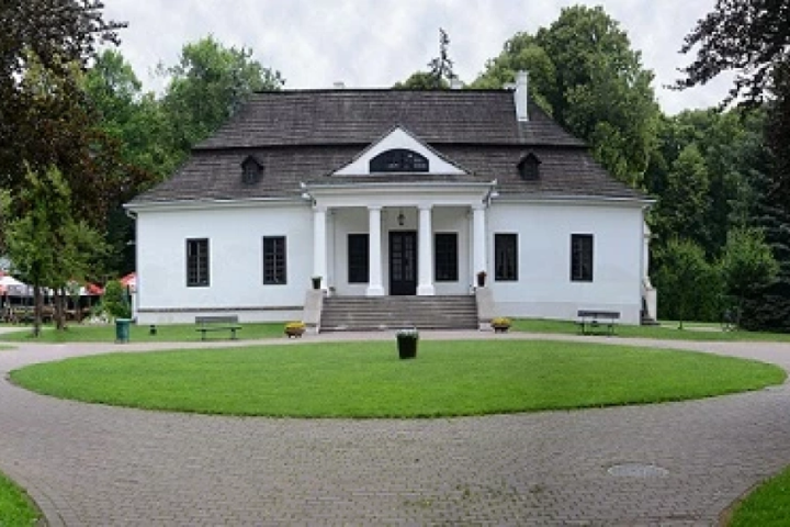 Centrum Kultury Dworek Białoprądnicki