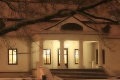 dworek - Centrum Kultury Dworek Białoprądnicki - zdjęcie 3