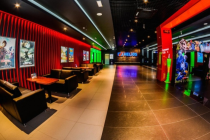 inny - Kino Helios Nowy Sącz - zdjęcie 1