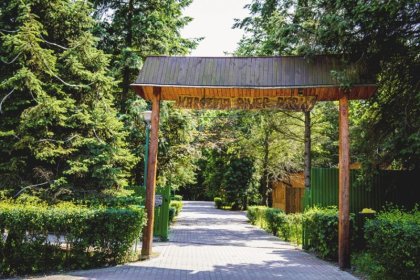 inny - Ośrodek Rekreacyjno-Wypoczynkowy River Park - zdjęcie 5