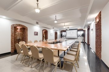 Hotel Atrium**** Szczecin