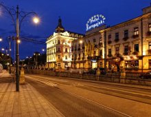 Hotel Europejski * * *