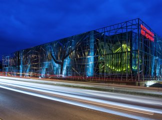 Centrum Hotelowo-Konferencyjne Hotel Lenart ****