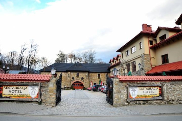 Hotel Folwark Stara Winiarnia